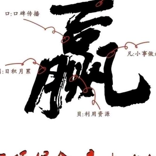 得鸿自动化设备
