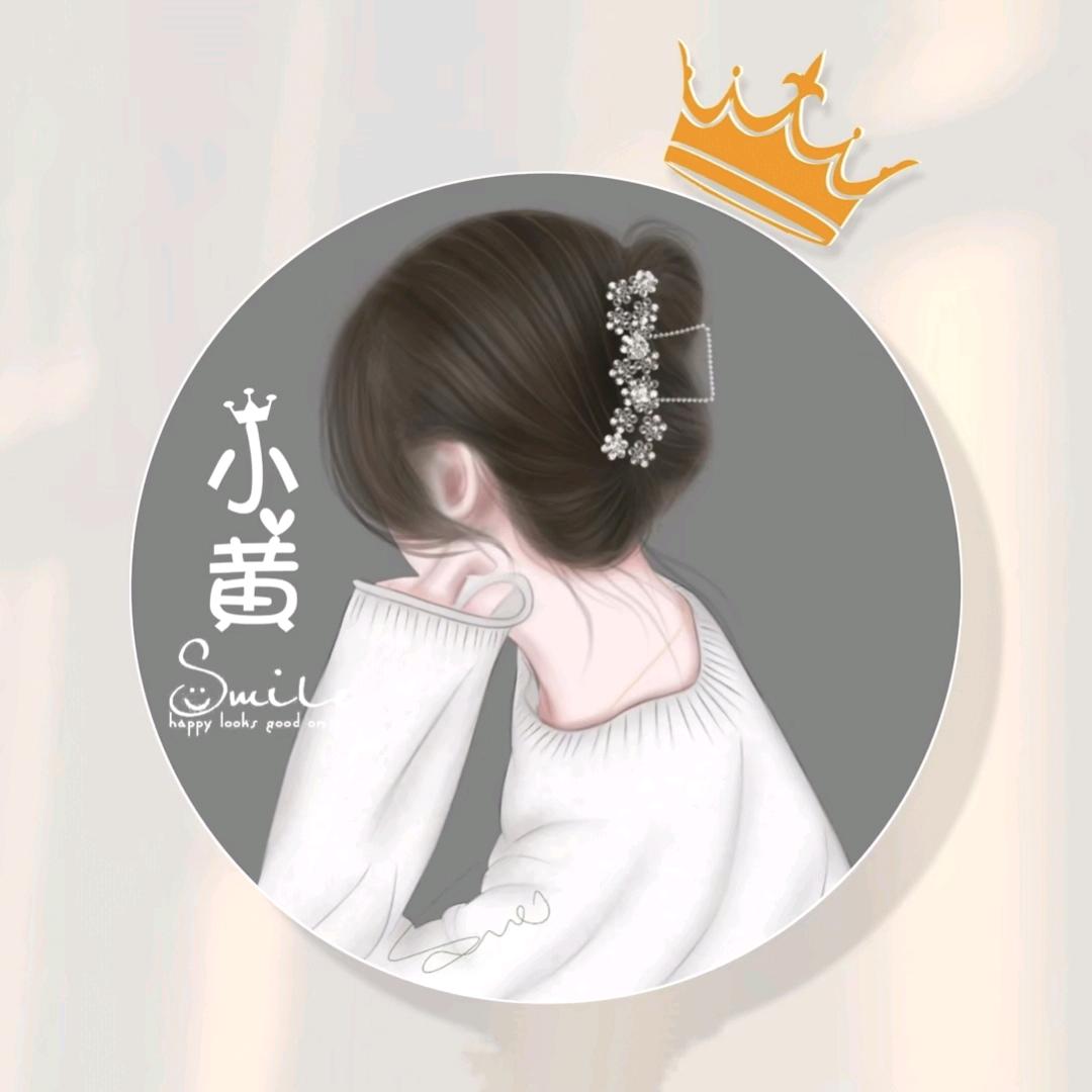 Hh丽