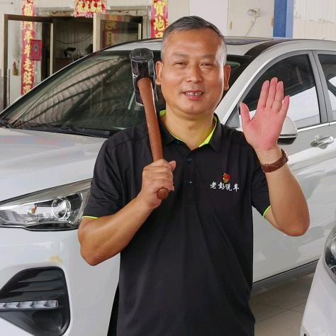 攸县老彭二手车