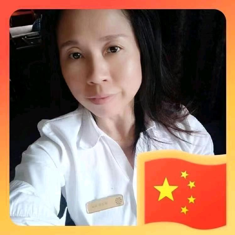 冰之篮