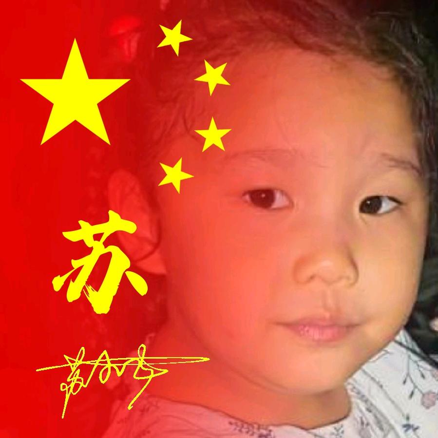 同一种调调_2089