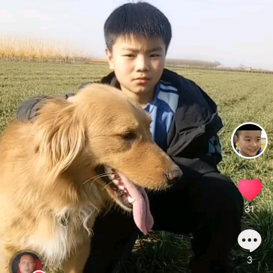 《农民哥！