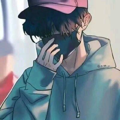无