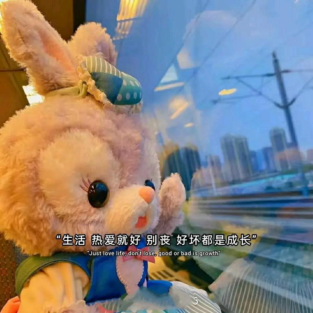 呆到深处自然萌