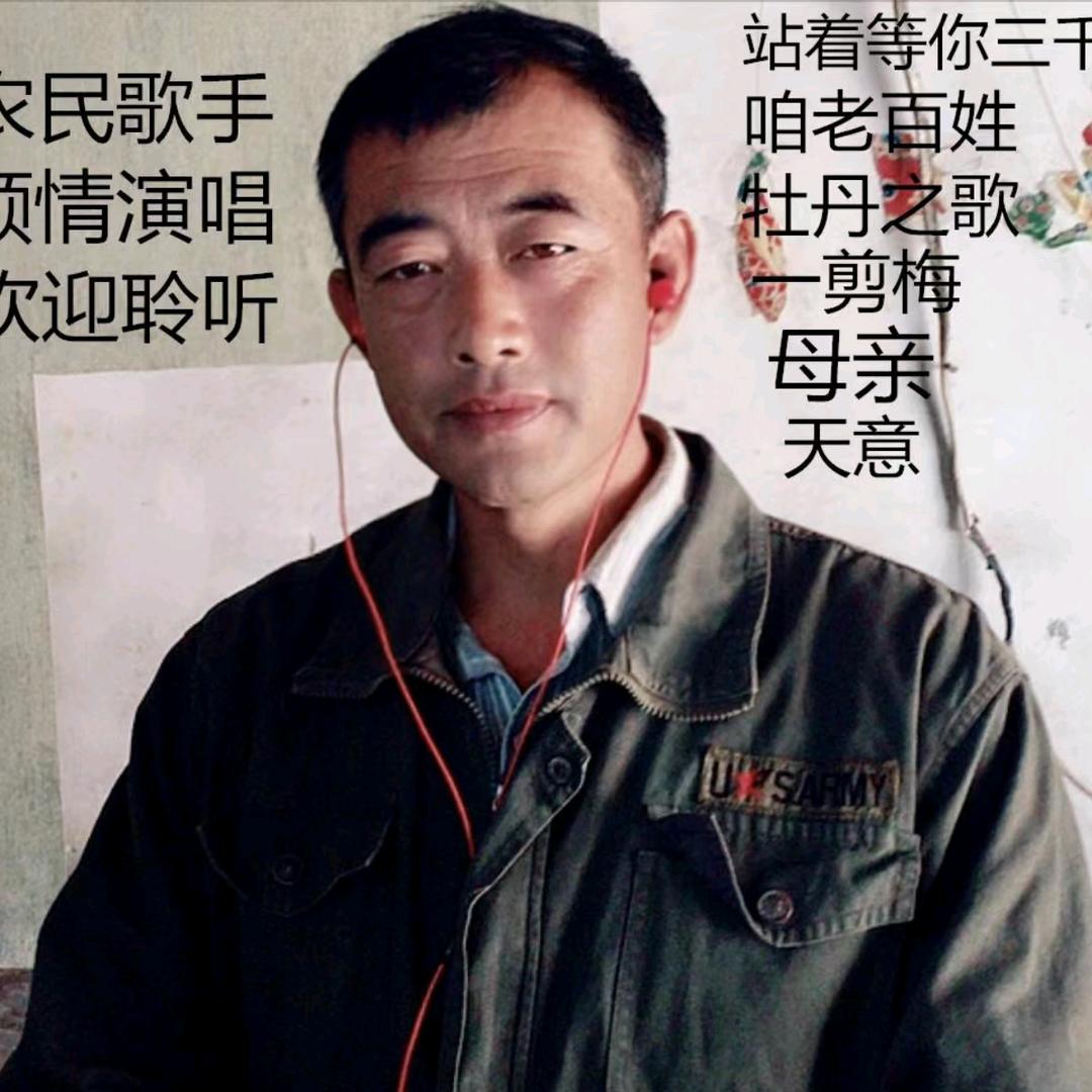 老白大哥