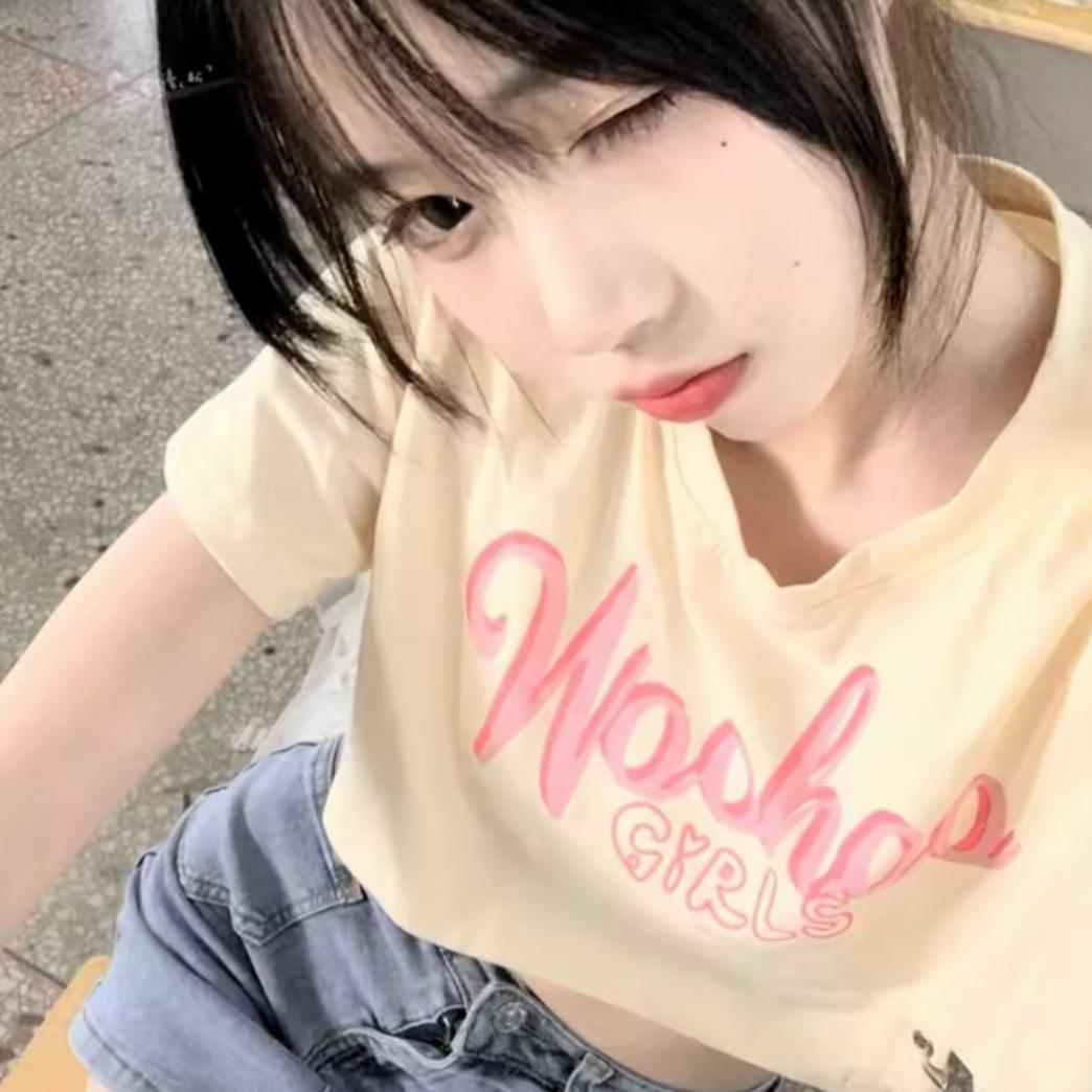 起美施美容吧官方号
