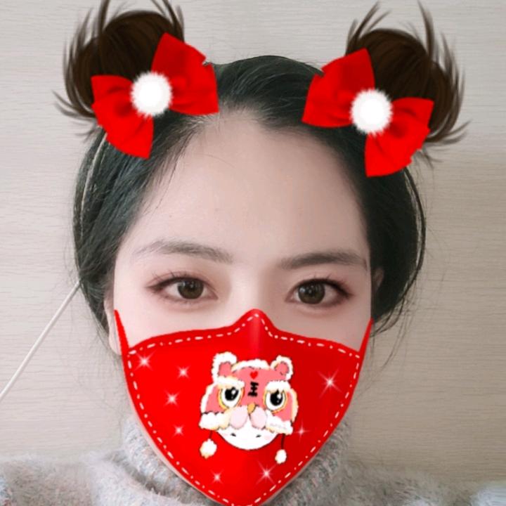 暖暖的