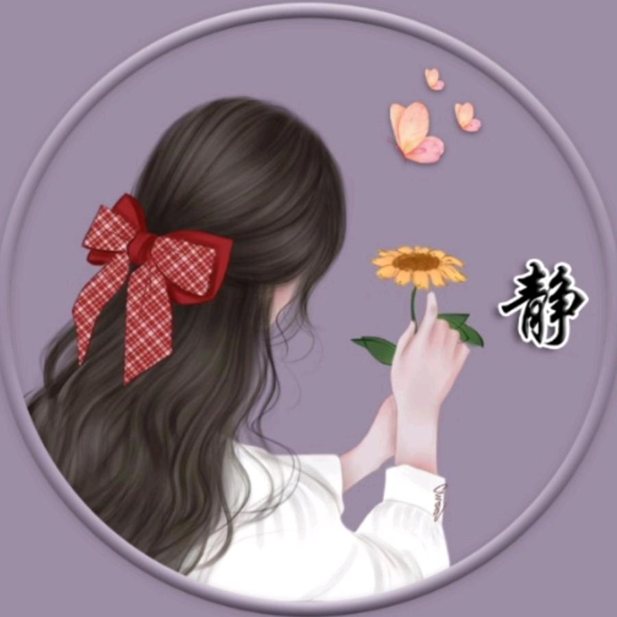 我想静静🍀
