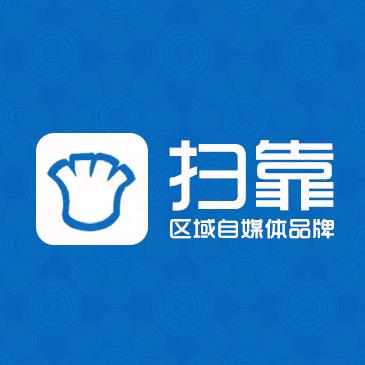 南昌扫靠湾里站