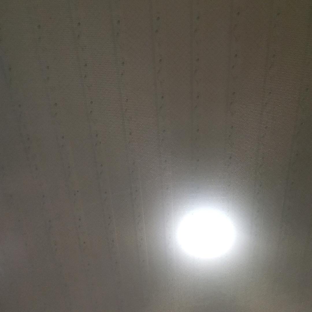 踏沙行