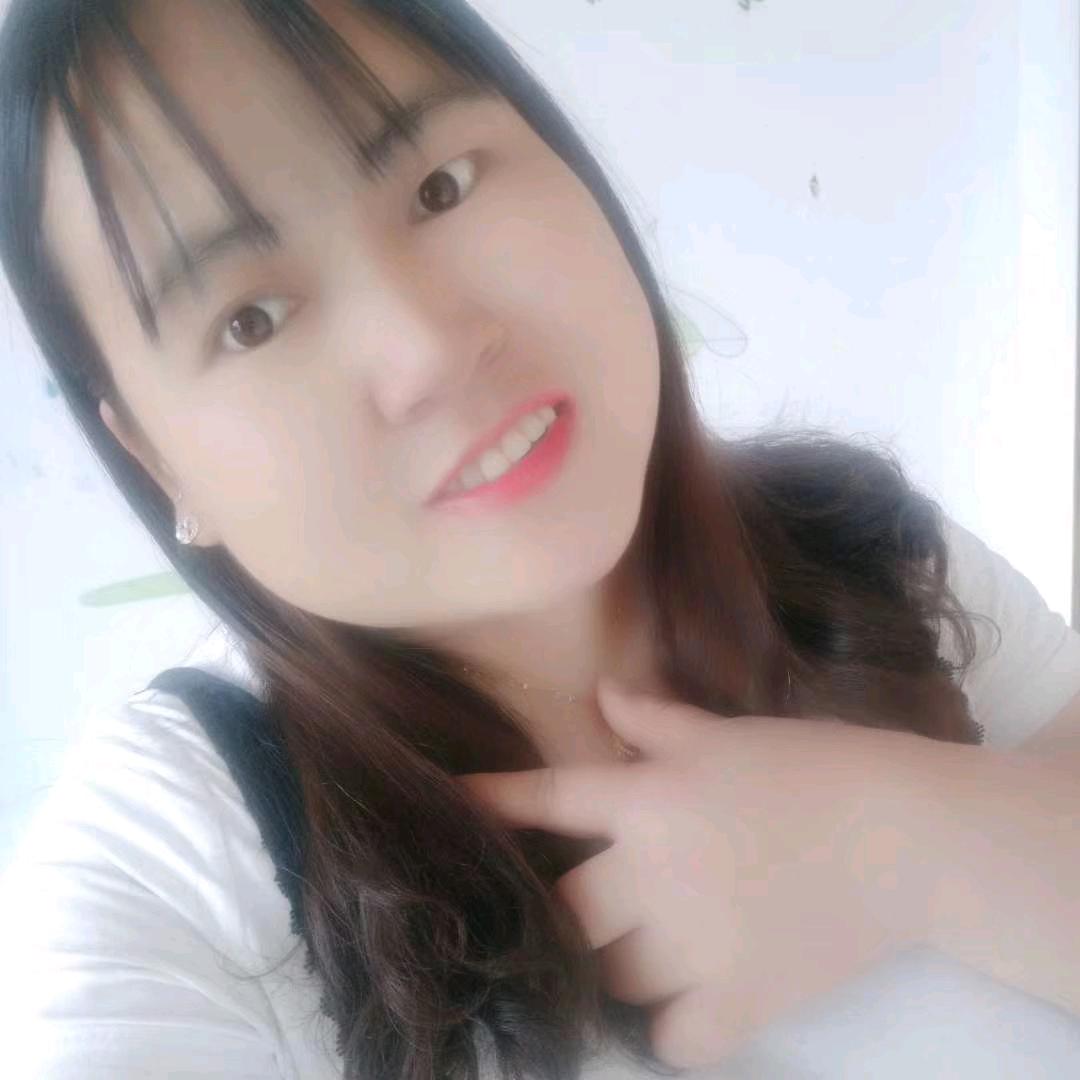 坦然
