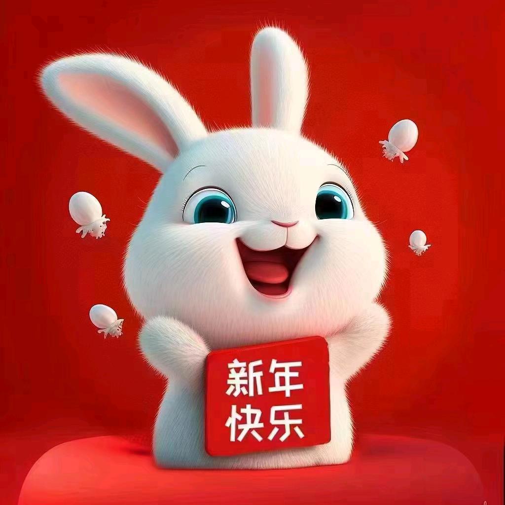 蛋蛋哥