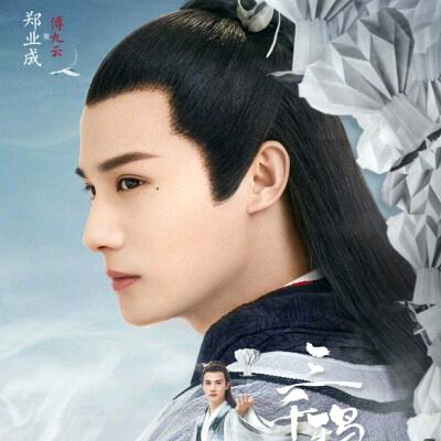 D小叶子国的咚咚大王是也C