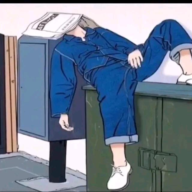 摆烂的躺平人生
