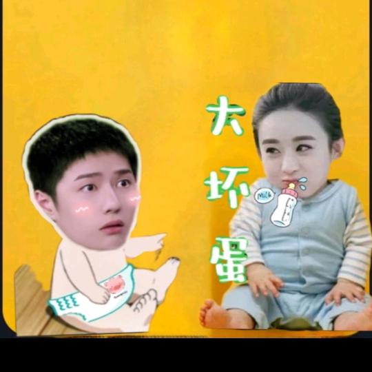 腻.