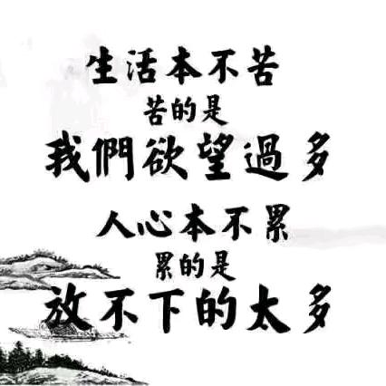 心随我动     爱成瘾