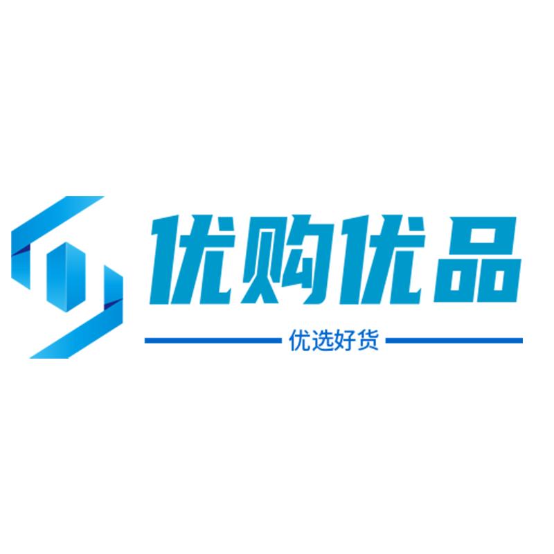 优购优品