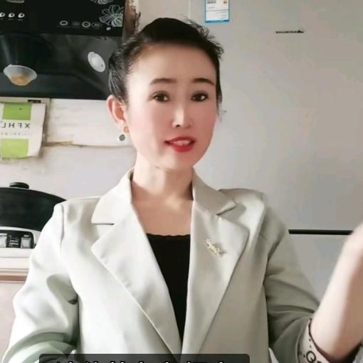 东北夏姐