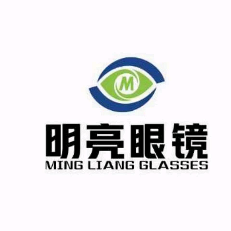 北安市明亮眼镜