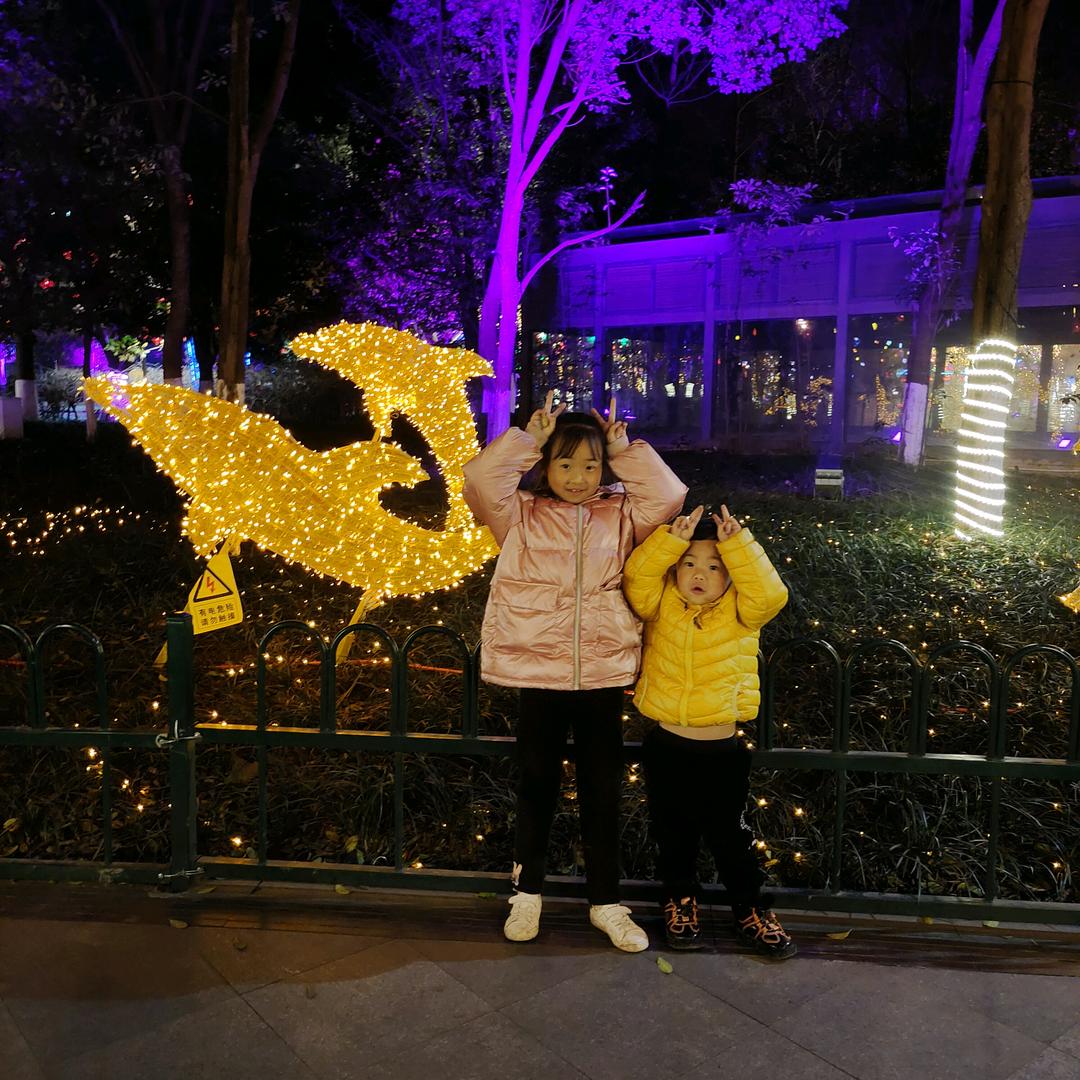 ღ杨᭄ꦿ⁵²⁰࿐