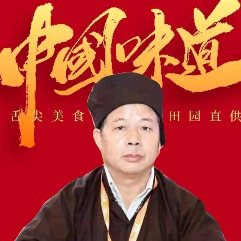 辉哥农旅