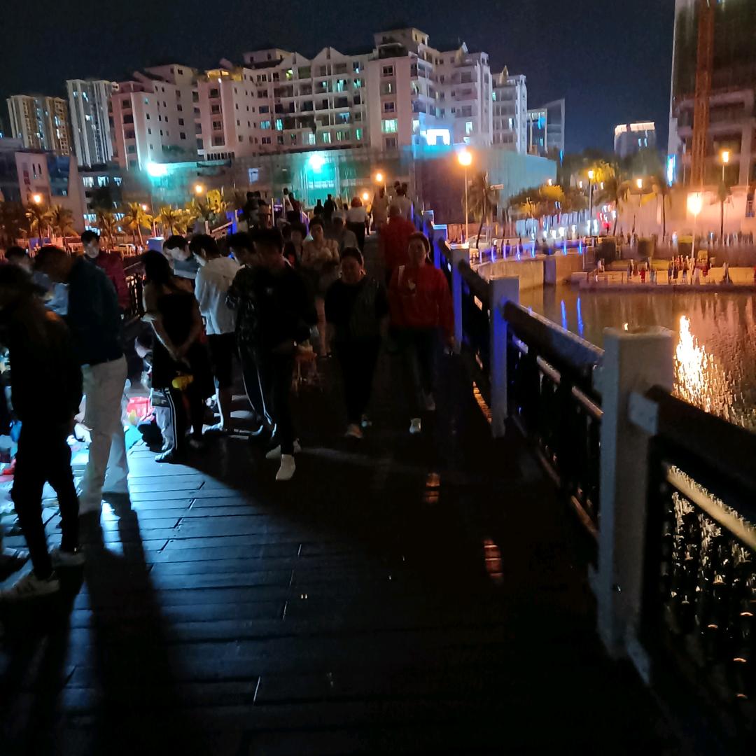 理性