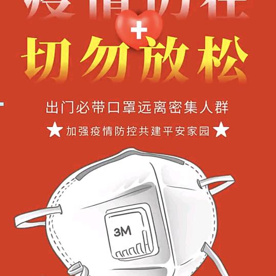 充满希望的一天