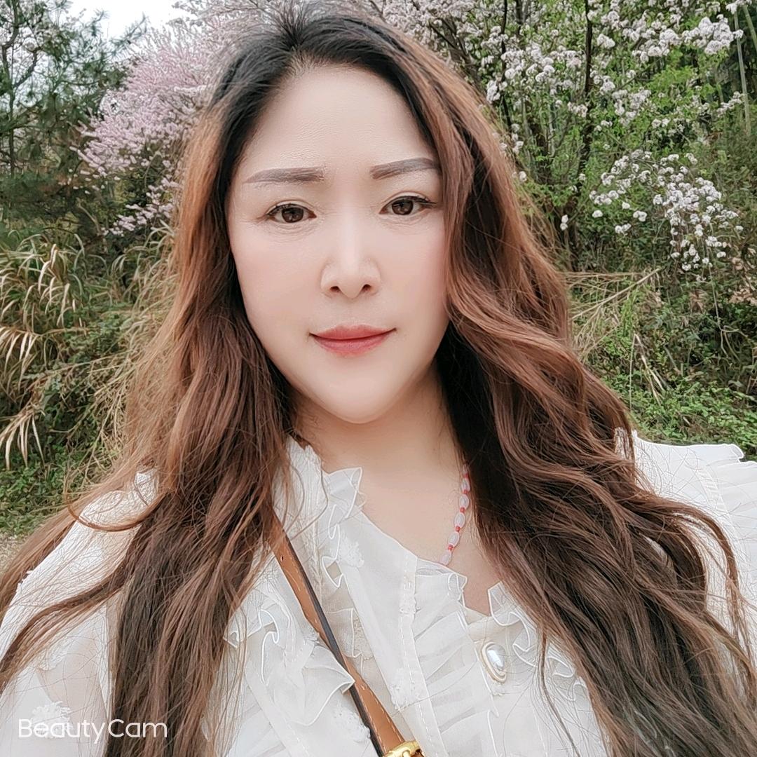英子
