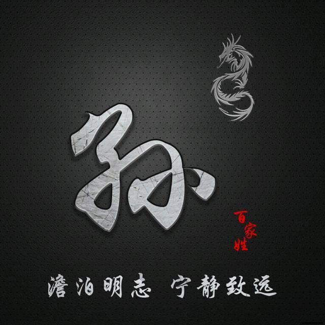 人生如茶细品岁月