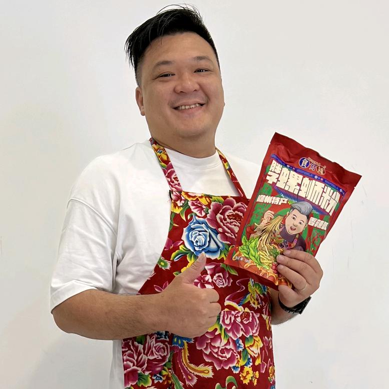 胖子螺蛳粉