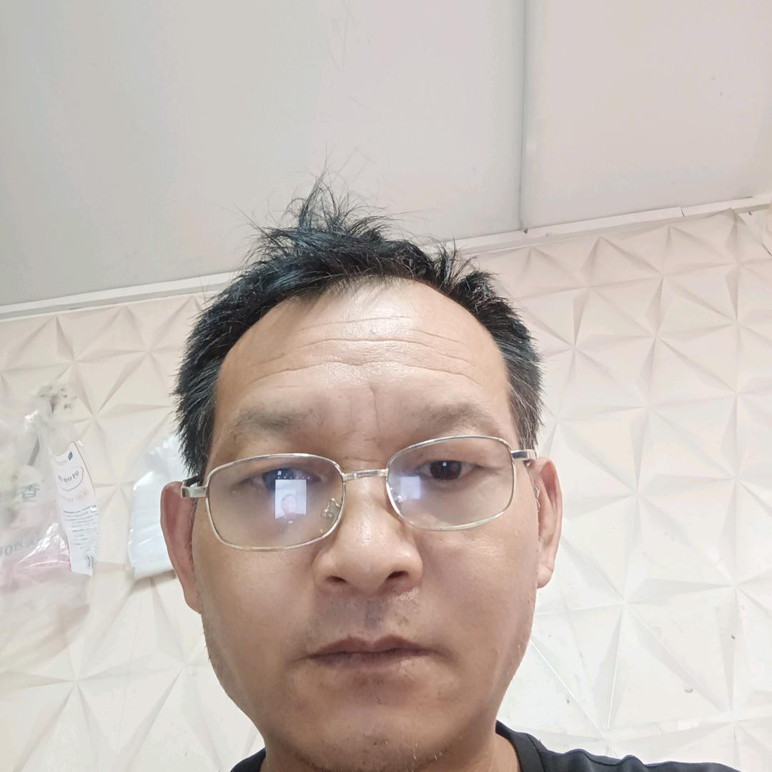 我爱你拉