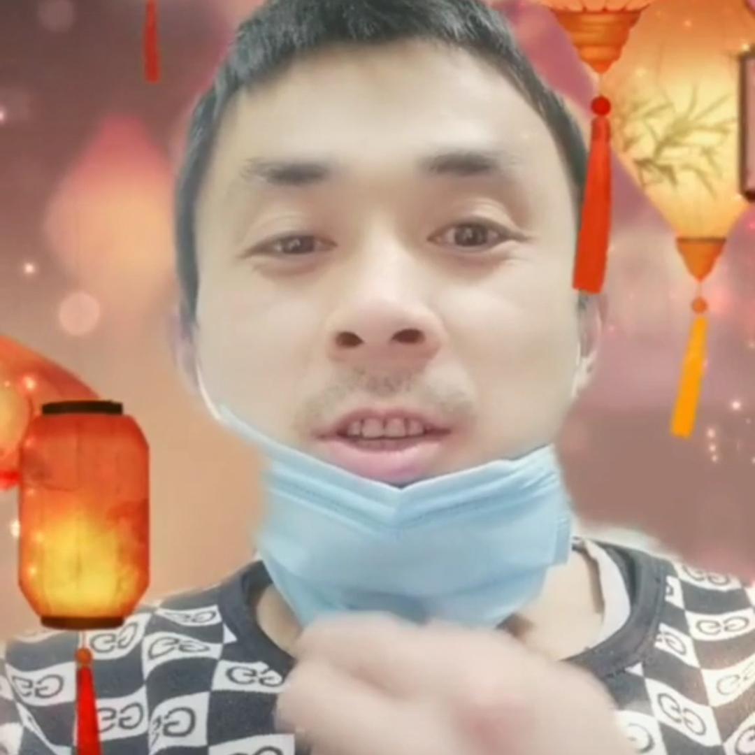 罗连玉安徽省阜阳市颍上县王岗镇单身帅哥！