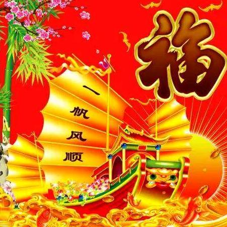 快乐幸福的女人