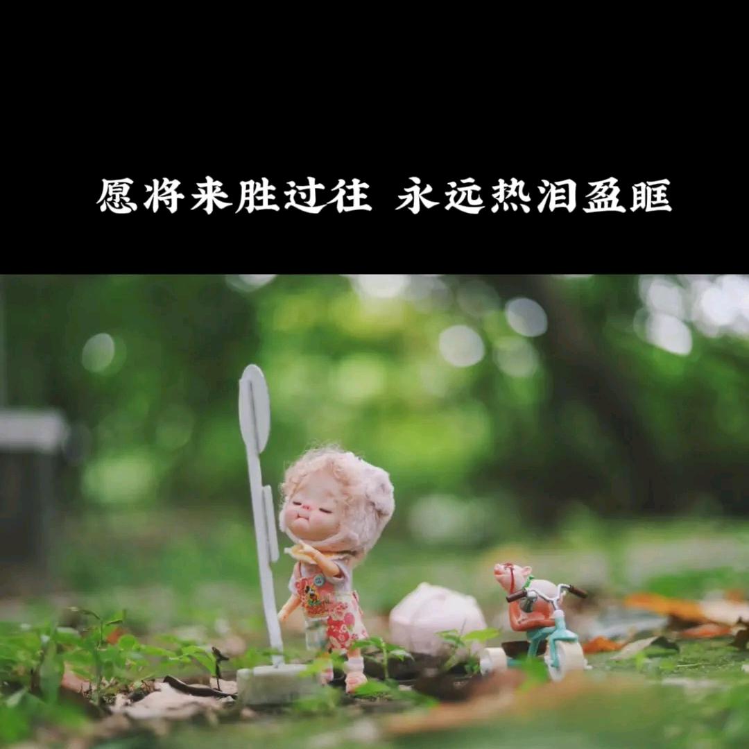 何何美美🍭🍭