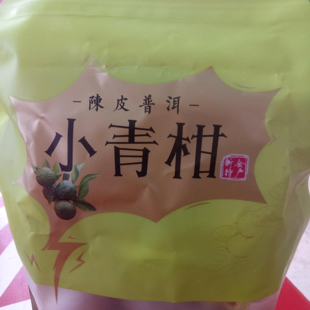 完美一天