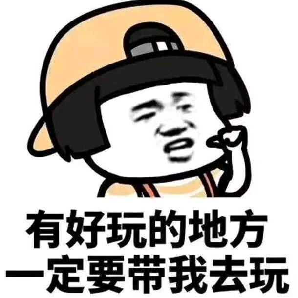 牛湖妹岗头婆