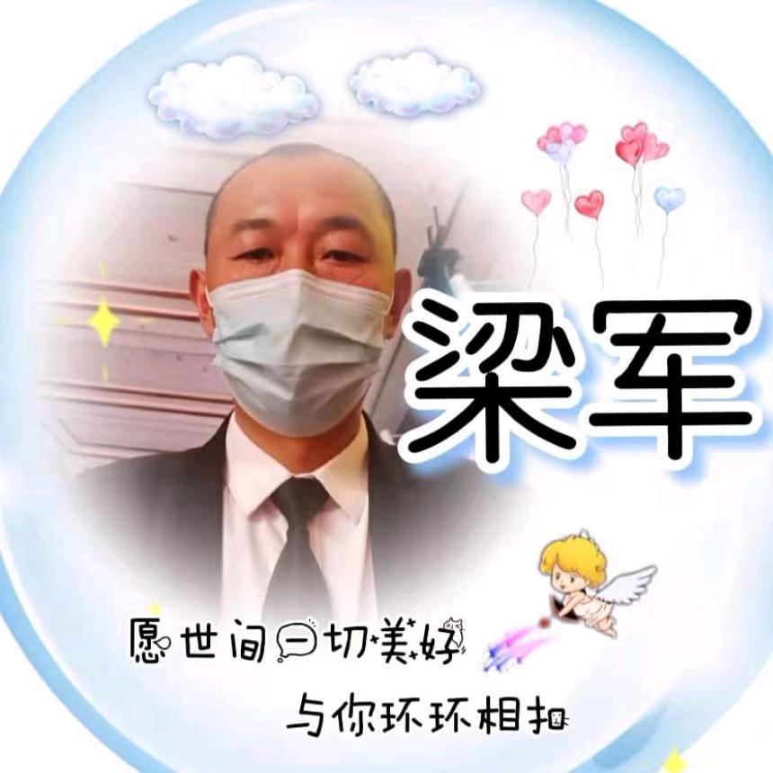 拼命三郎