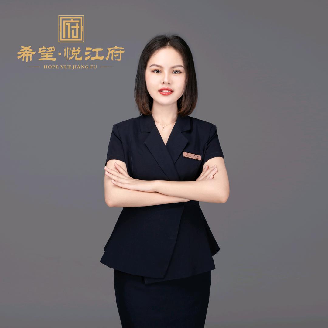 希望悦江府苹苹