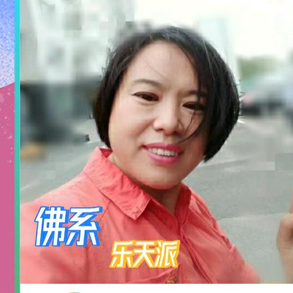 安利小铃铛