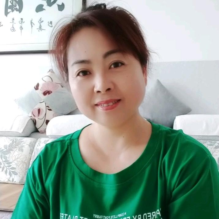 余生有你