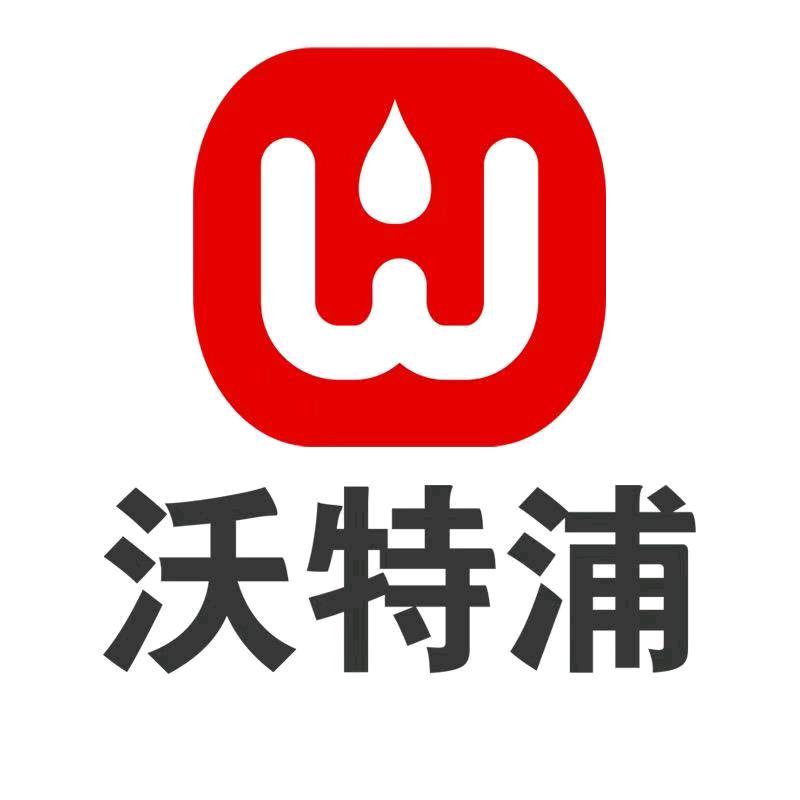 沃特浦家居防水店