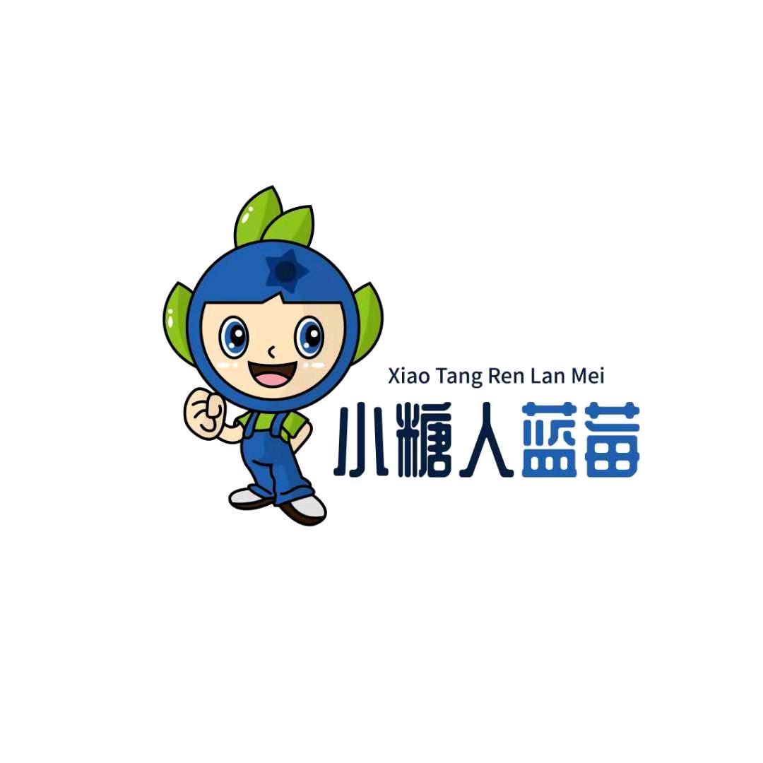 小糖人