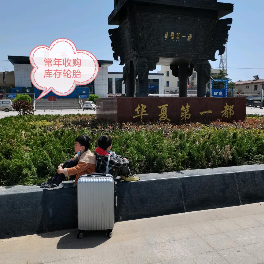 小王