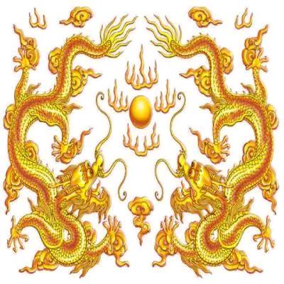 龍出海