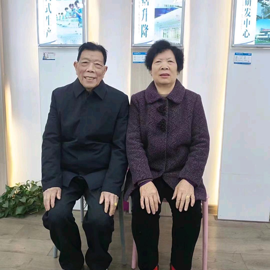 快乐张女士