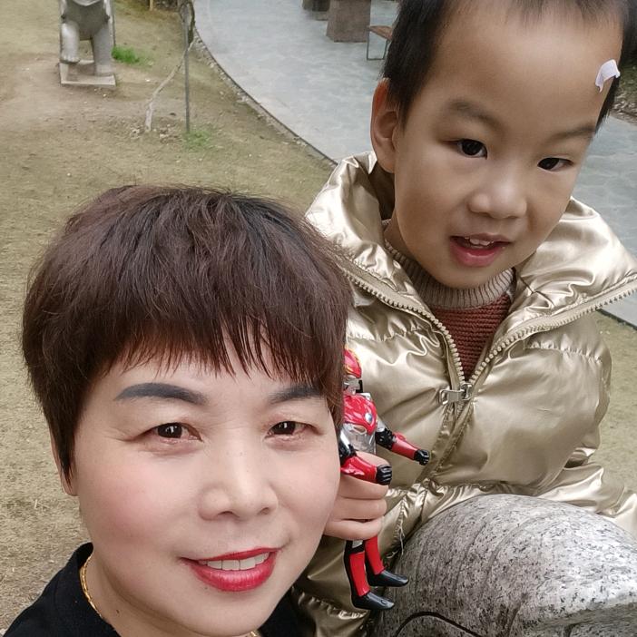 英子