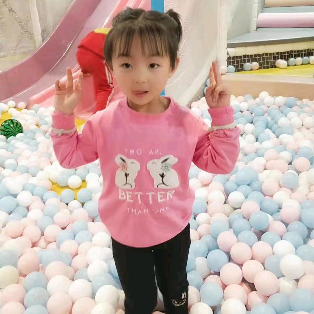 亮香百贸
