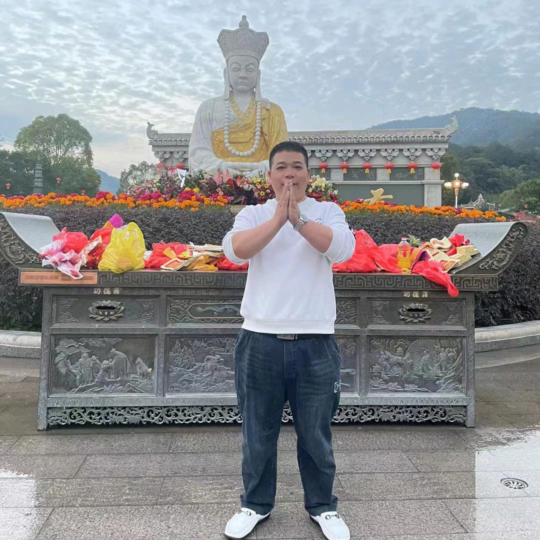 柚享福