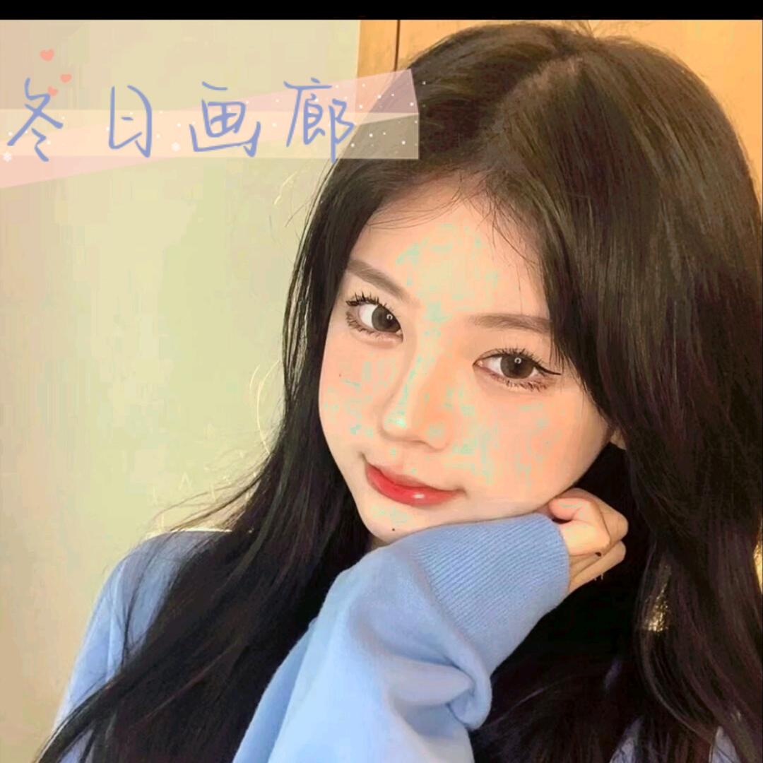 古月