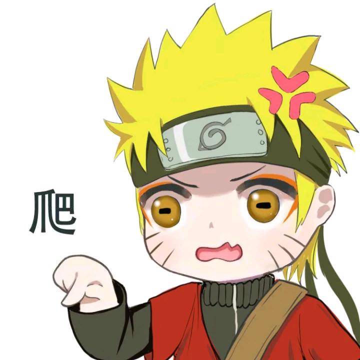 爱花生糖🏸